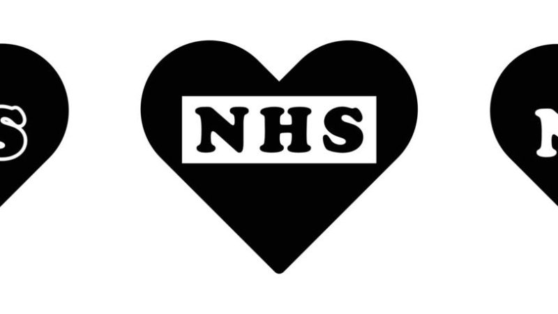 love the NHS - use the right service